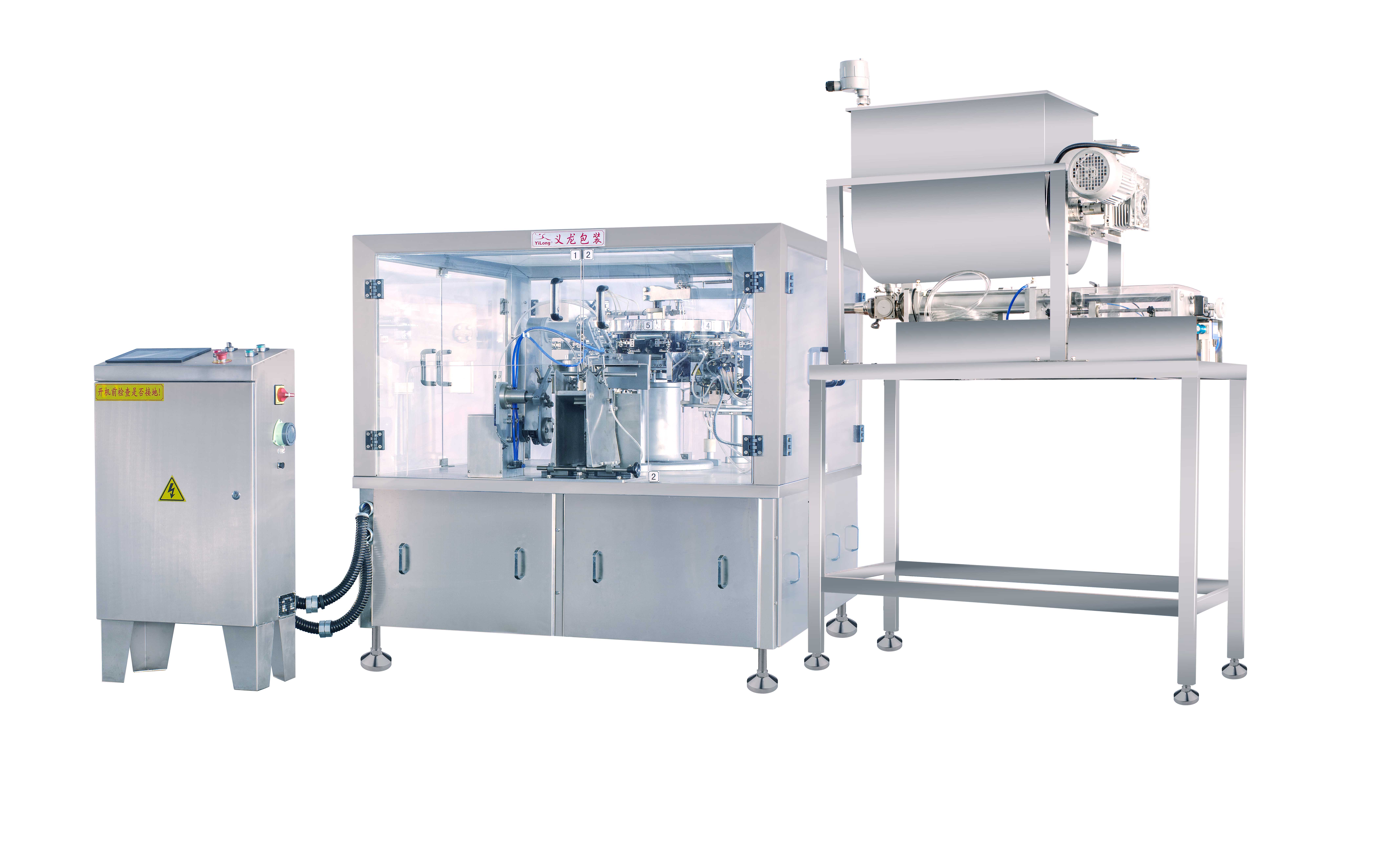 Sauce Packaging Machine